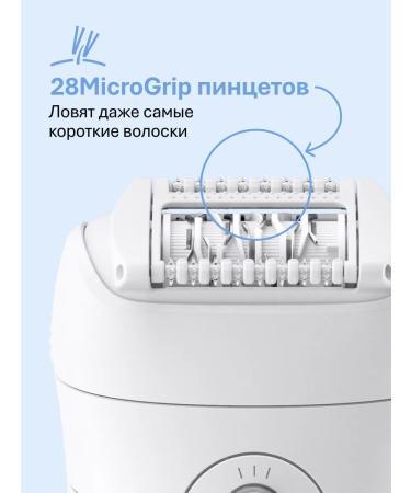 Braun Female epalator Silk - pil 5 SE5-050 3 nozzles - Buy Online on GoSupps.com