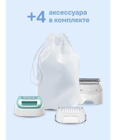 Braun Female epalator Silk - pil 5 SE5-050 3 nozzles - Buy Online on GoSupps.com