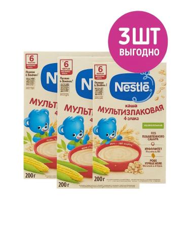 Nestle porridge silent multi -sized 3 pcs
