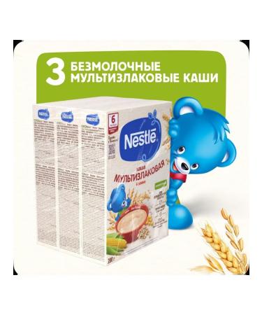 Nestle porridge silent multi -sized 3 pcs - Buy Online on GoSupps.com