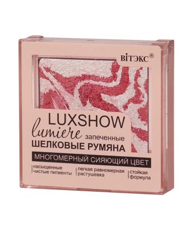 Vitex Blush shining silk baked tone 05 luxshow