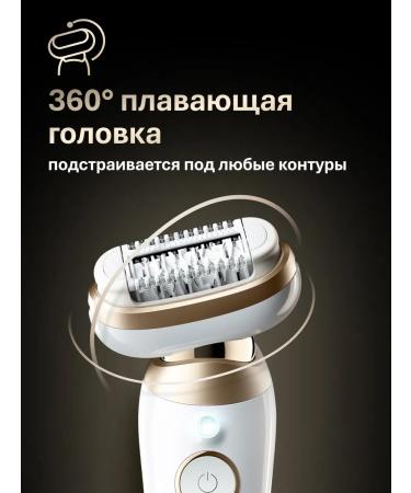 Braun Female epalator Silk - pil 9 Flex 9-011 3D 1 nozzle - Buy Online on GoSupps.com