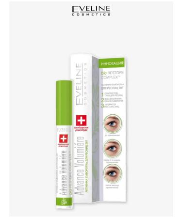 EVELINE Eyerages for eyelashes 3B1 Advance Volumiere 10 ml - Buy Online on GoSupps.com