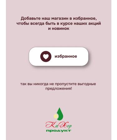 Magnesium Helat with vitamin B6 - Buy Online on GoSupps.com