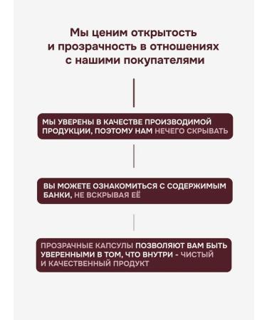 Magnesium Helat with vitamin B6 - Buy Online on GoSupps.com