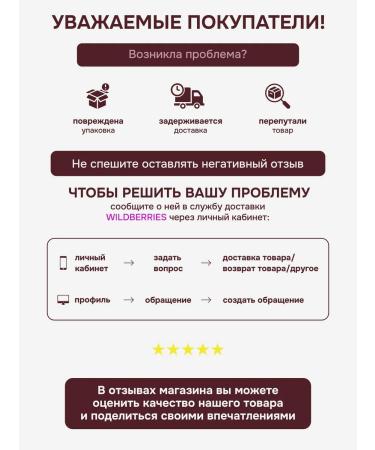 Magnesium Helat with vitamin B6 - Buy Online on GoSupps.com