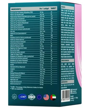 UESUPPS Beauty Vumen Multivitamin Ultra Energy caps. No. 60 - Buy Online on GoSupps.com