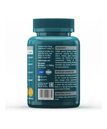 UESUPPS Vitamin B complex Ultra Energy caps. No. 60 - Buy Online on GoSupps.com