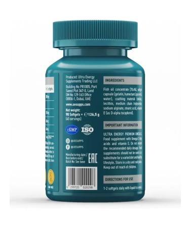 UESUPPS Premium Omega-3 Ultra Energy caps. No. 90 - Buy Online on GoSupps.com