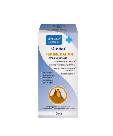 Beekeeper Otidez. Ear drops for dogs and cats 15 ml