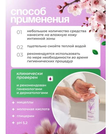 EVO Crowning set of gels for washing and hygiene 1+1+1 pcs - Buy Online on GoSupps.com