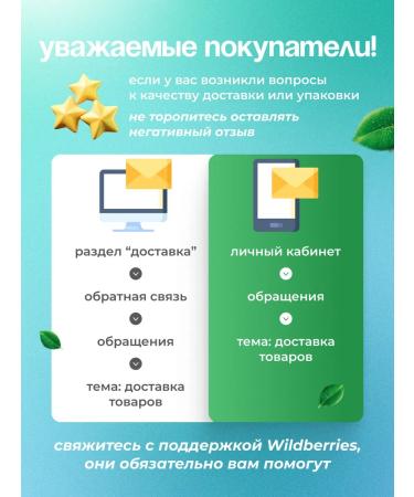 EVO Crowning set of gels for washing and hygiene 1+1+1 pcs - Buy Online on GoSupps.com