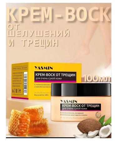 Cream wax from cracks