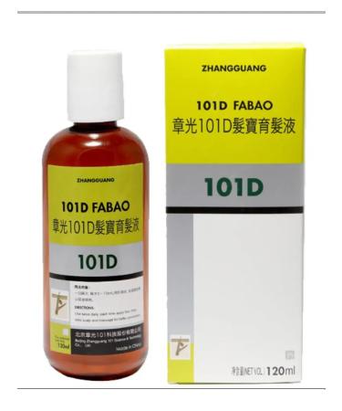 Zhangguang 101 Hair growth lotion 101d Fabao 120ml - Buy Online on GoSupps.com