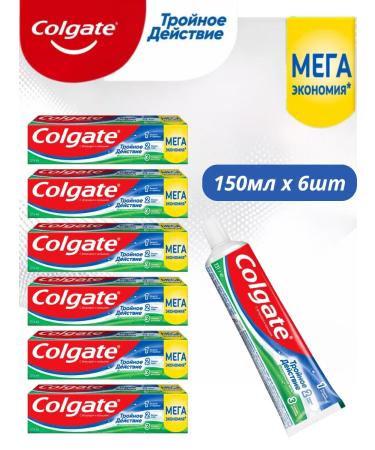 COLGATE Tailor toothpaste 150 ml 6pcs