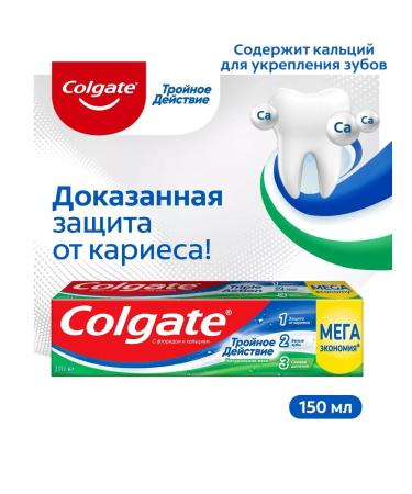 COLGATE Tailor toothpaste 150 ml 6pcs - Buy Online on GoSupps.com