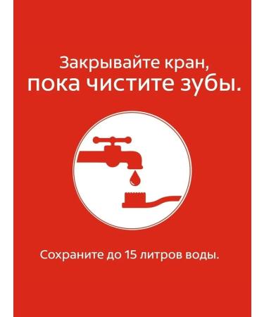 COLGATE Tailor toothpaste 150 ml 6pcs - Buy Online on GoSupps.com