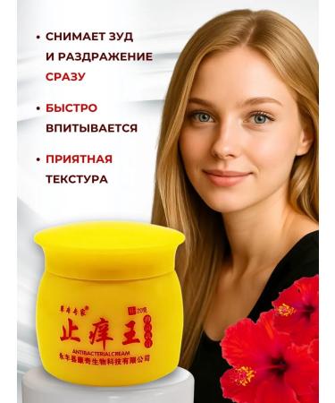 All discounts are here King of the skin cream ointment from psoriasis pimples eczema 2 pcs - Buy Online on GoSupps.com