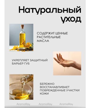 Lip Glow Oil Lip oil is transparent nutritious moisturizing - Buy Online on GoSupps.com