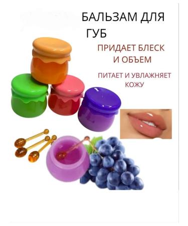 AnimE Ryu Balm for lips Children's anime with Kuromi - Buy Online on GoSupps.com