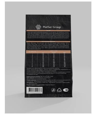 PlatSer Group Dog food for dogs - Buy Online on GoSupps.com