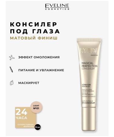 EVELINE Classler to the eyes of Light Magical Perfection No. 01 Light