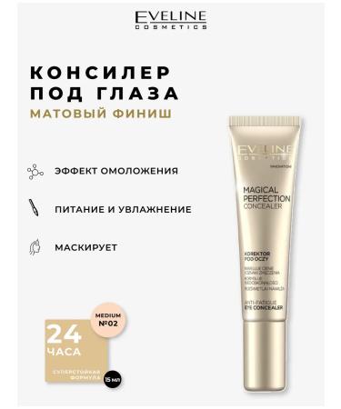 EVELINE Classiel to the eyes of Light Magical Perfection No. 02 Medium