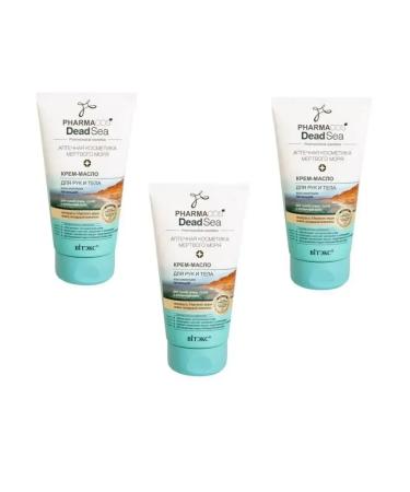 Vitex Hand-brow cream for the hands and body as powerful as possible 150 ml