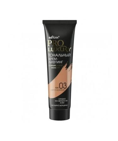 Vitex Prootonal cream lifting tone 03 light beige 30ml