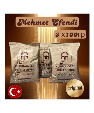KURUKAHVECI MEHMET EFENDI Turkish Coffee Mehmet Efendi ground 100 g x 3 pcs
