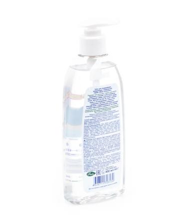 MY SUNSHINE Gel for laundering babies with a calendula 200ml 2 pcs - Buy Online on GoSupps.com