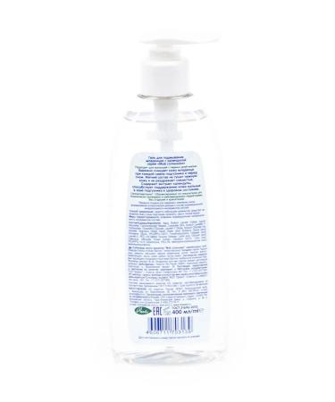 MY SUNSHINE Gel for laundering babies with a calendula 200ml 2 pcs - Buy Online on GoSupps.com