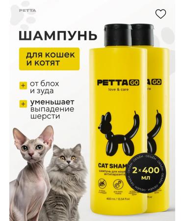 PETTA Shampoo for cats