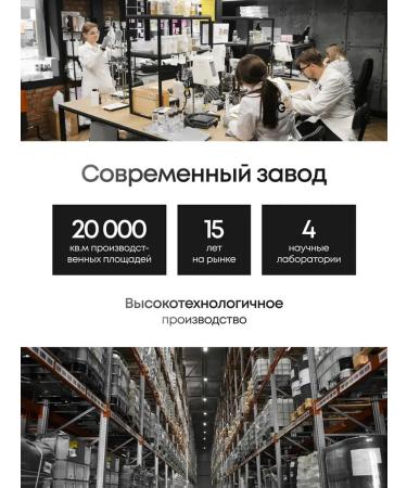 PETTA Shampoo for cats - Buy Online on GoSupps.com