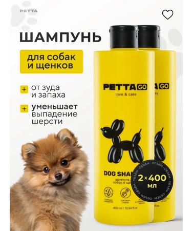 PETTA Shampoo for dogs