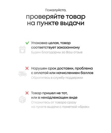 PETTA Shampoo for dogs - Buy Online on GoSupps.com