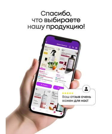 PETTA Shampoo for dogs - Buy Online on GoSupps.com