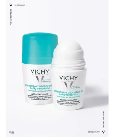 VICHY Ball deodorant against spots - Buy Online on GoSupps.com
