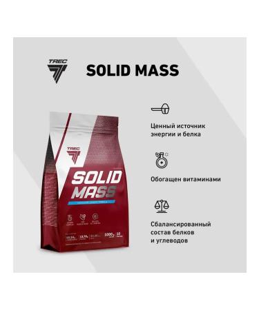 Trec Nutrition Heiner Solid Mass 1kg Vanil TreC - Buy Online on GoSupps.com