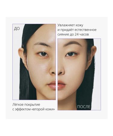 MISSHA Tonal BB Cream Perfect Cover Serum SPF 50 tone 23 20 ml - Buy Online on GoSupps.com