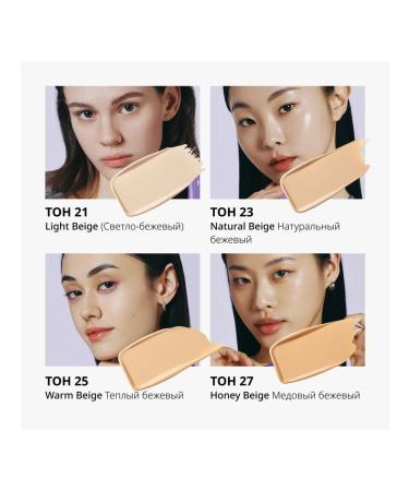 MISSHA Tonal BB Cream Perfect Cover Serum SPF 50 tone 27 20 ml - Buy Online on GoSupps.com