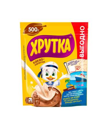 Cocoa-drinker stream 500g