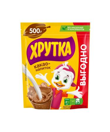 Cocoa-drinker stream 500g - Buy Online on GoSupps.com