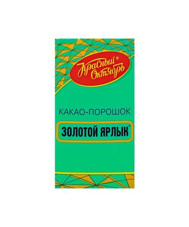 Cocoa powder golden label 100g