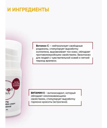urSmartBeauty Set of gold standard - Buy Online on GoSupps.com