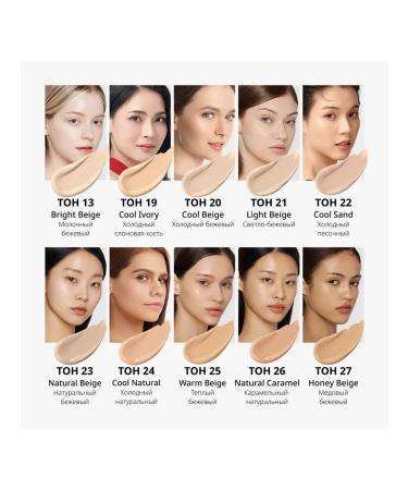 MISSHA Tonal BB cream perfect coating SPF 42 tone 19 20 ml - Buy Online on GoSupps.com