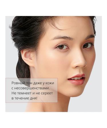 MISSHA Tonal BB cream perfect coating SPF 42 tone 22 20 ml - Buy Online on GoSupps.com