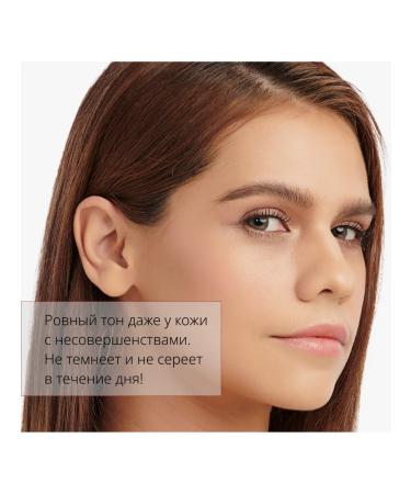 MISSHA Tonal BB cream perfect coating SPF 42 tone 24 20 ml - Buy Online on GoSupps.com