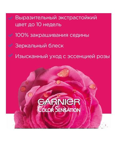Garnier Hair Cream Color Sensation No. 6.0 - Buy Online on GoSupps.com