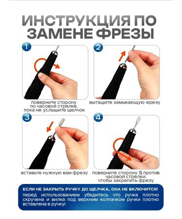 Strong Manicure handle 102l - Buy Online on GoSupps.com